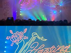 -SoFun Live