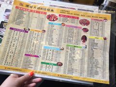 -顶好大虾炝锅鱼(长安店)
