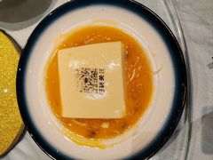 -邑家人·山水四合院