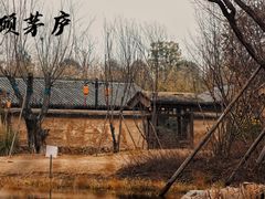 -南阳卧龙岗武侯祠