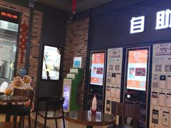 -SFC上影影城(北京大兴龙湖天街IMAX店)