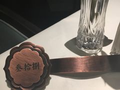 -民国红公馆·秦淮八艳(夫子庙店)
