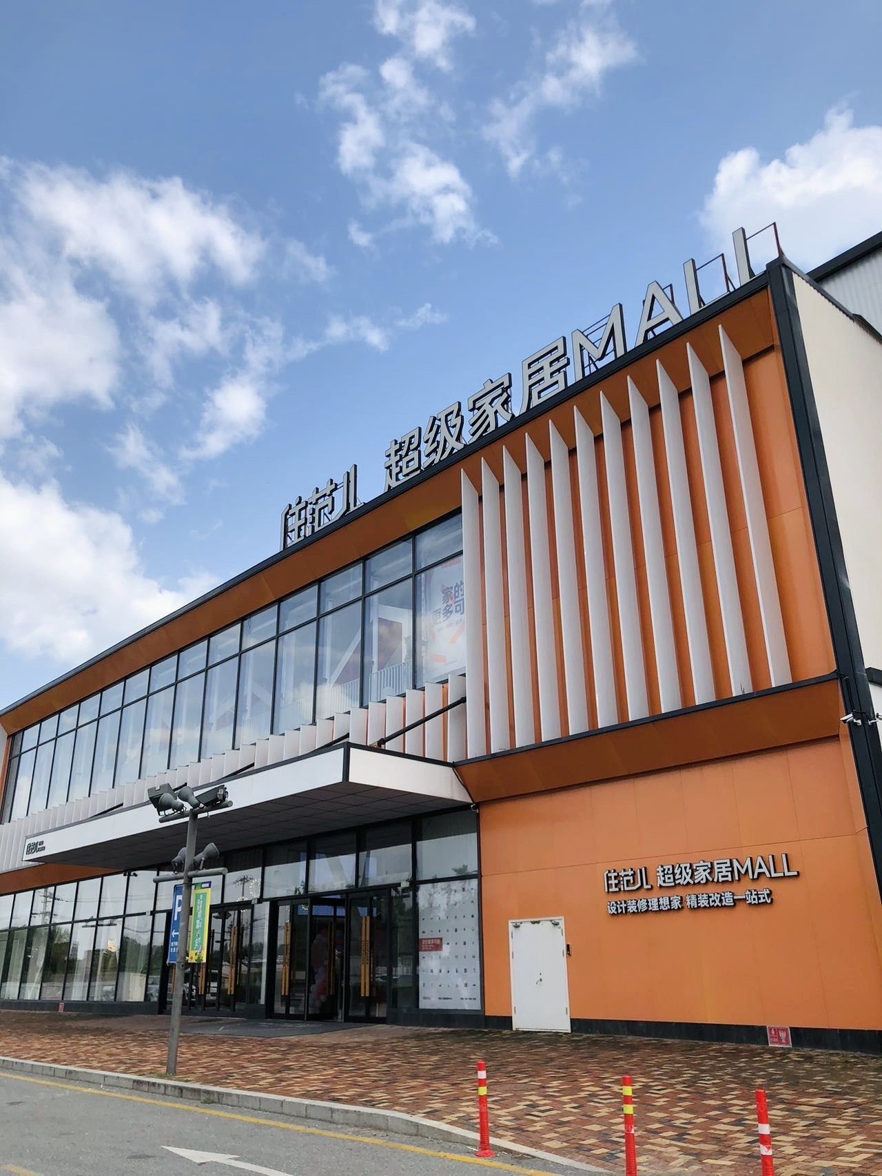 合肥无忧留学中介 合肥无忧留学中介