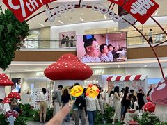 -万象汇