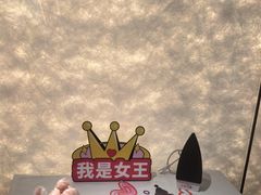 -海底捞火锅(赛格国际购物中心店)