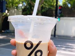 -% Arabica阿拉比卡咖啡(武康路店)