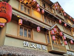 -弓虽昌焖烧鸡(大竹林店)
