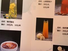 -辣尚瘾·烤鱼·新川菜(交大直营店)