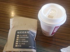 -肯德基(沪东店)