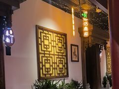 -秦月轩·陕西家乡菜(阜成路·五棵松店)