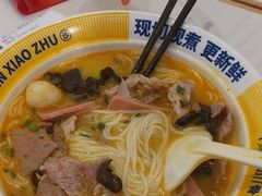 -粉小主·贵州酸汤牛肉粉(南京仙林金鹰店)