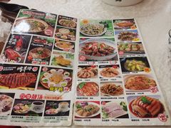 -台山第一家兴华黄鳝饭·黄鳝婆(开平店)