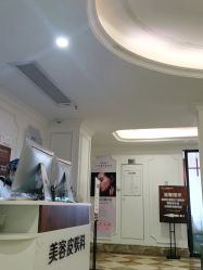 点击看大图 体验前-顺德壹加壹美容医院