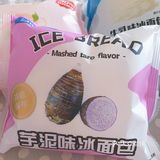 罗森芋泥冰面包