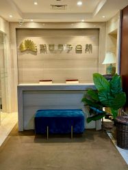 -月幸福月子中心(静安店)