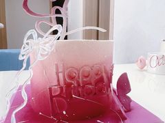 -芝士洋馆定制蛋糕店·低糖