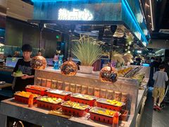 -阪尚皇·原切牛排·烤肉火锅自助(北京路店)