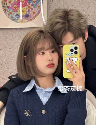 -藤野造型烫发染发