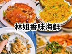 -椰梦长廊