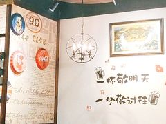 -村夫烤鱼·重庆鸡公煲(杨思店)