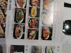 -美奈小馆·越南料理(中航城君尚购物中心店)
