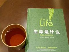 -杭州西湖湖滨银泰亚朵酒店