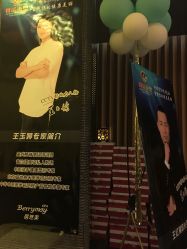 -香榭丽舍·海菲秀·皮肤管理痘敏肌修护