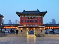 -古文化街旅游区