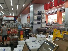 -深圳市厨安居酒店用品设备有限公司(湖溪大厦店)