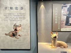 -荆州博物馆