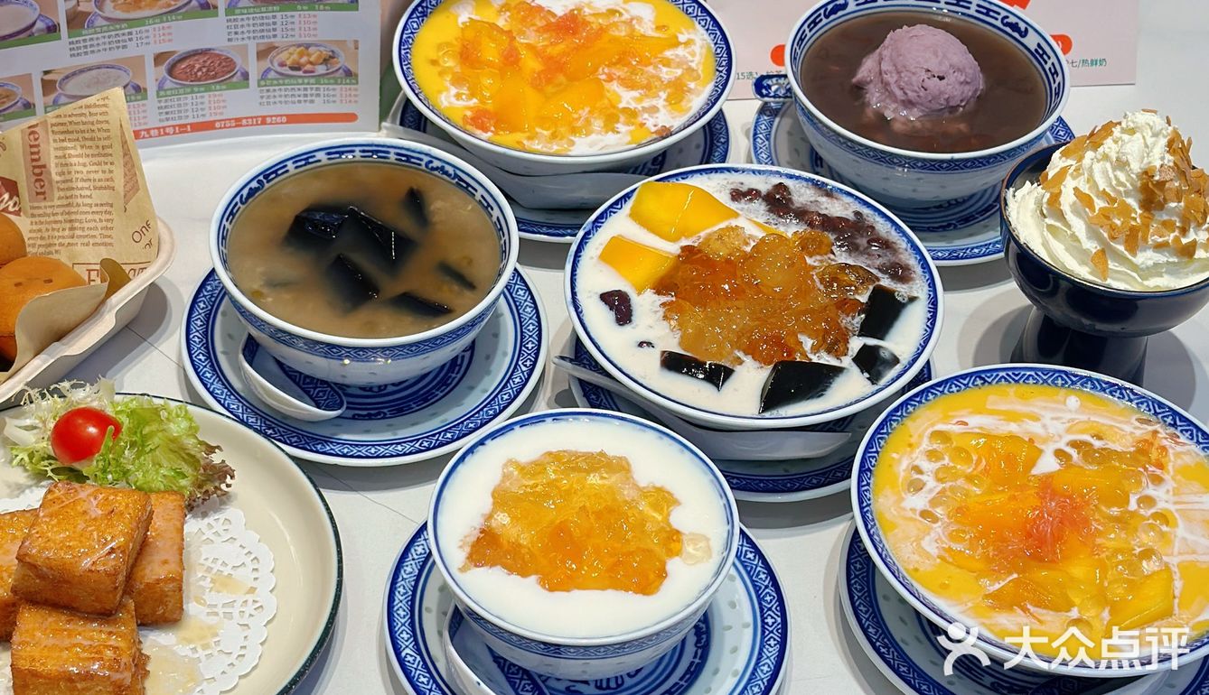 深圳这碗杨枝甘露！！好吃到没有对手！！