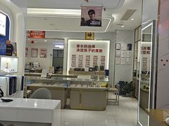 -陕光明眼镜(科创路店)