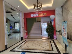 -柏乐口腔医院·舒适化无痛种植牙中心(东盟商务区院)