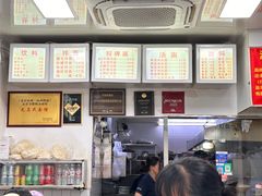 -无名氏面馆(邮电路店)