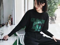 -伊势丹(现代城店)