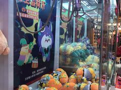 -LLJ夹机占(清河万象汇店)