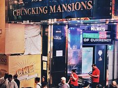 -香港会议展览中心演讲厅