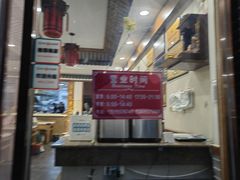 -夏家合汁(天润花园小区店)