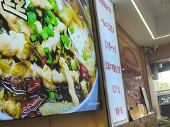 -叶伟胡辣壳面(两路口店)