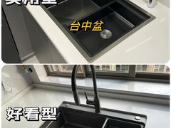 -业之峰装饰•环保家装(青岛店)