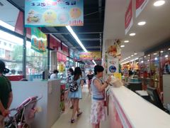 -神农美特好生鲜超市(羊市街店)