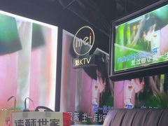 -魅KTV·AI辅唱(人民广场旗舰店)