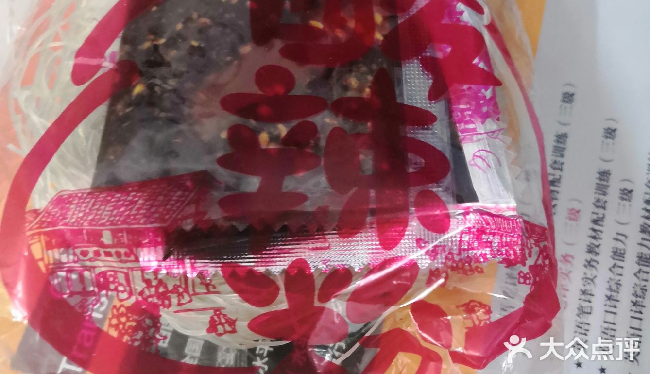 会上瘾的苕丝糖！