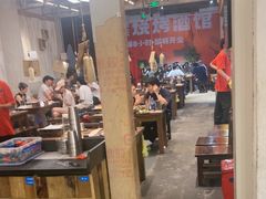 -破店肥哈·东北烧烤·夜宵(南山保利店)