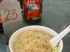 -周门传统竹升面