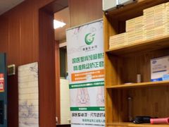 -国医整脊馆(武夷路店)