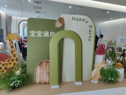 -悦家·美丽妈妈月子会所(龙奥店)