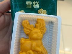 -银泰百货(海宁店)