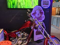 -额尔敦传统涮(公园西路店)
