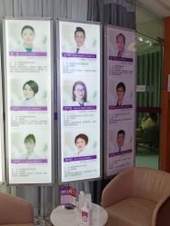 -深圳美莱医疗美容医院